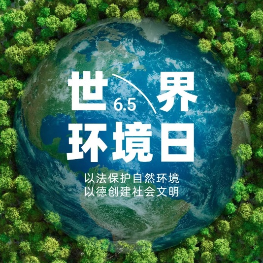 603-1.png