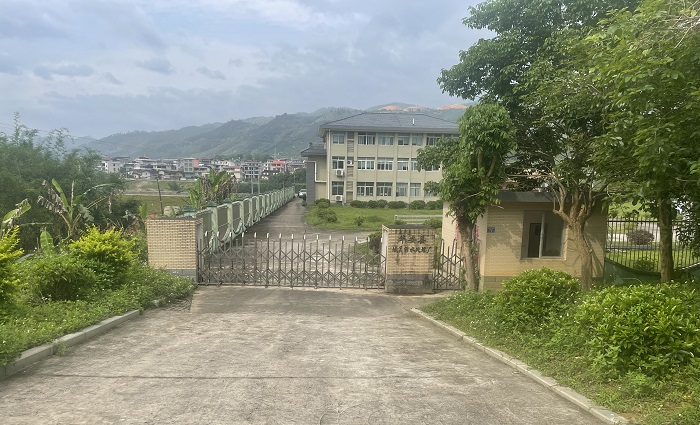 分2：华安分公司正面照.jpg