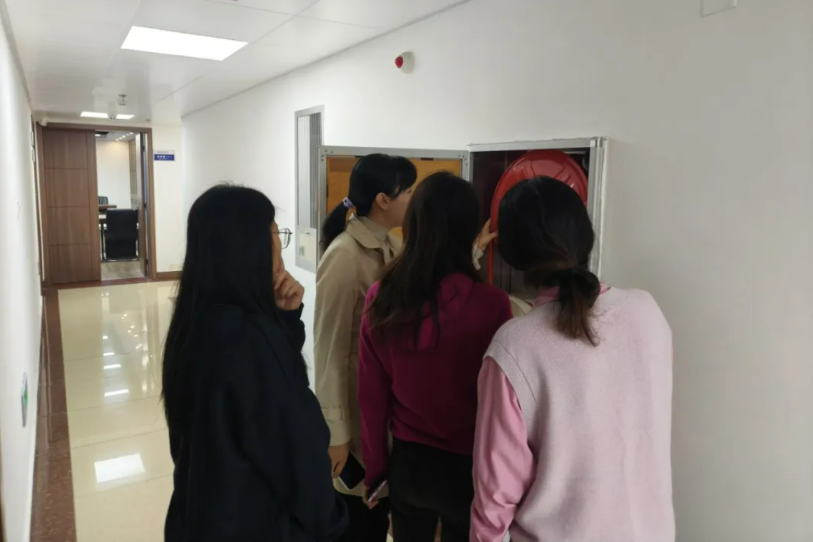 屏幕截图 2024-11-28 161745.png