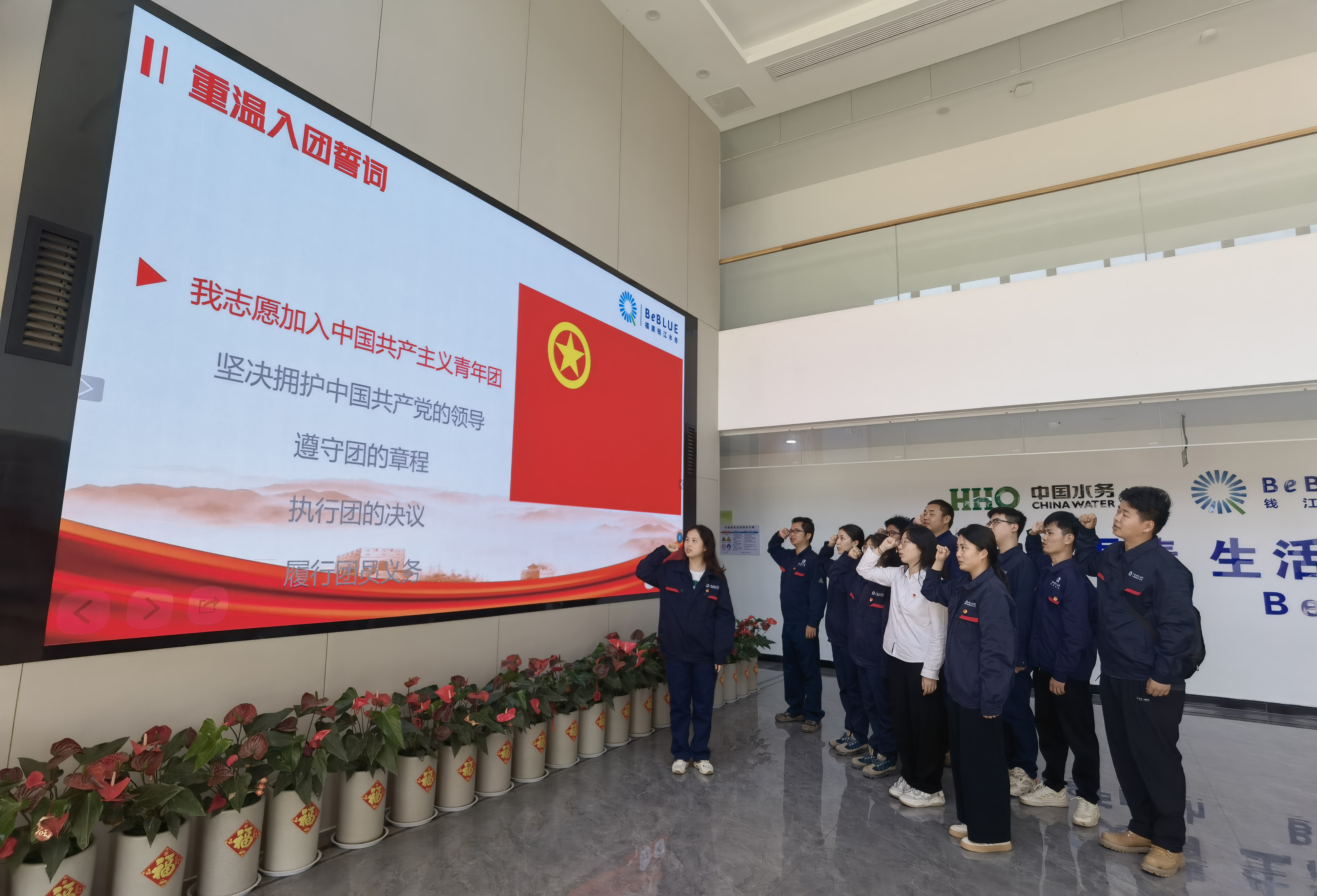 微信图片_20250430172701.jpg