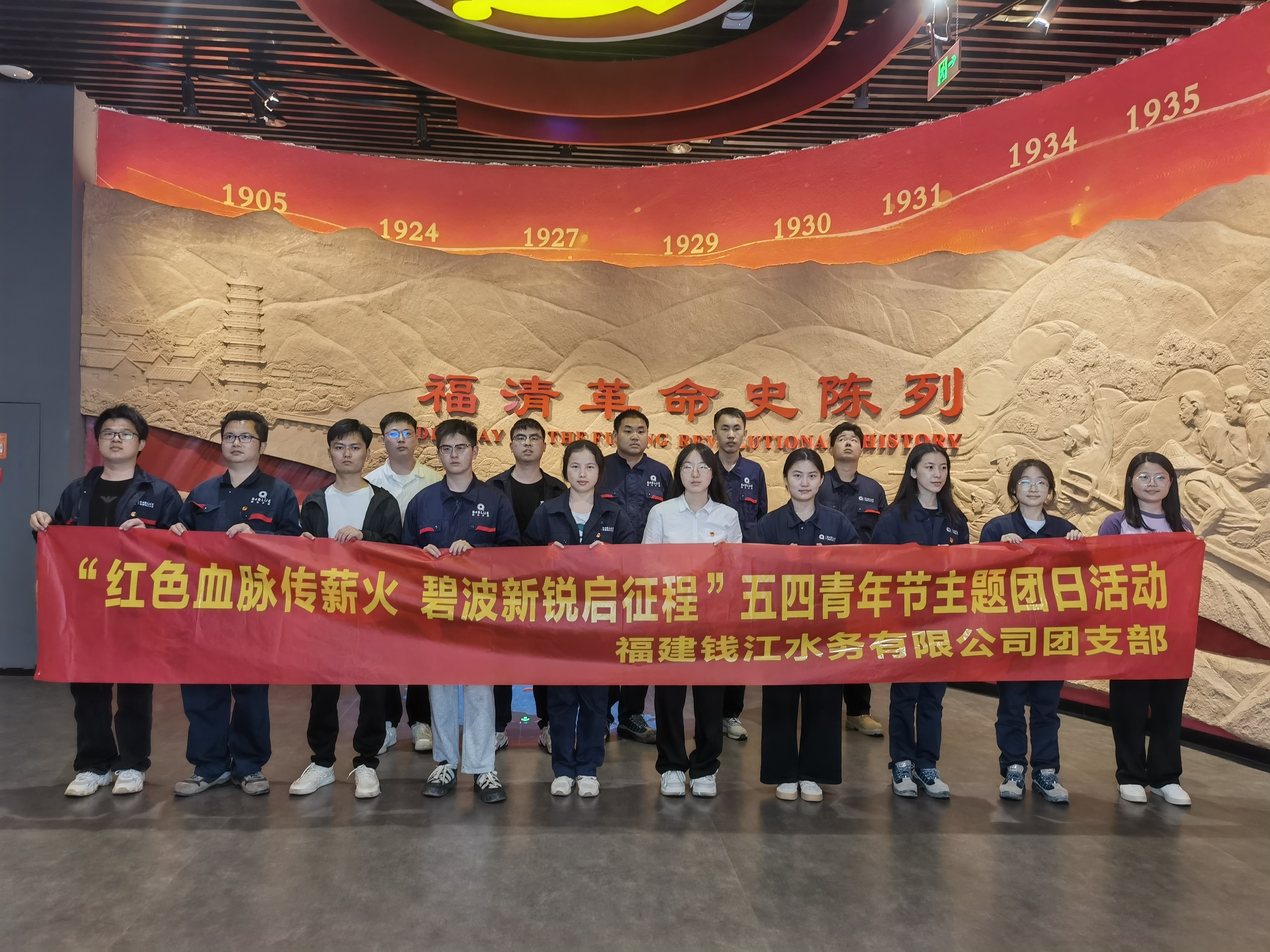微信图片_20250430172708.jpg